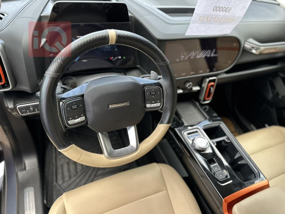 Haval Dargo